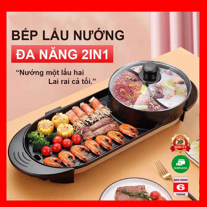 Bếp lẩu nướng 2 ngăn đa năng, Bếp điện 2 trong 1, Vừa lẩu vừa nướng siêu tiện lợi- Công suất 2150W
