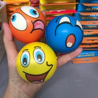 Banh cao su cảm xúc - Elastic rubber ball