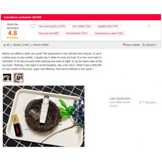 Máy massage mặt Notime