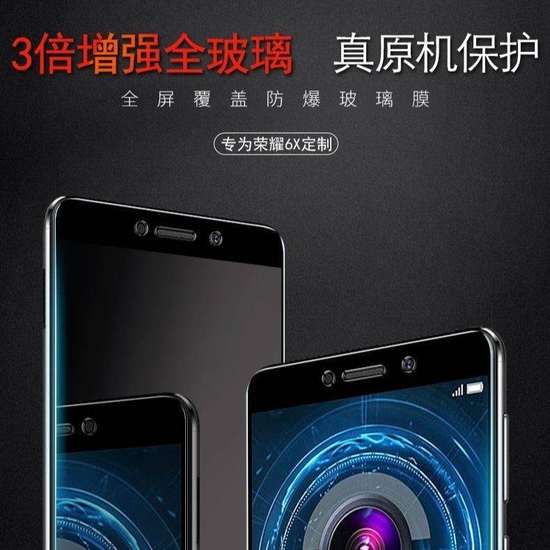 iphone xr Huawei Glory FUN 6X Phim nóng tính BLN-AL10 Full Screen Chống cháy nổ Kính điện thoại di động Phim TL00