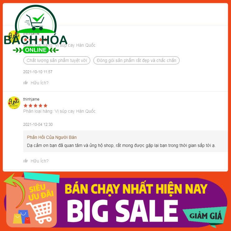 Combo 5 gói mì cay Nissin Đủ Vị, vị gà cay, vị phô mai, vị trứng muối [MÌ CAY HÀN QUỐC] | BigBuy360 - bigbuy360.vn