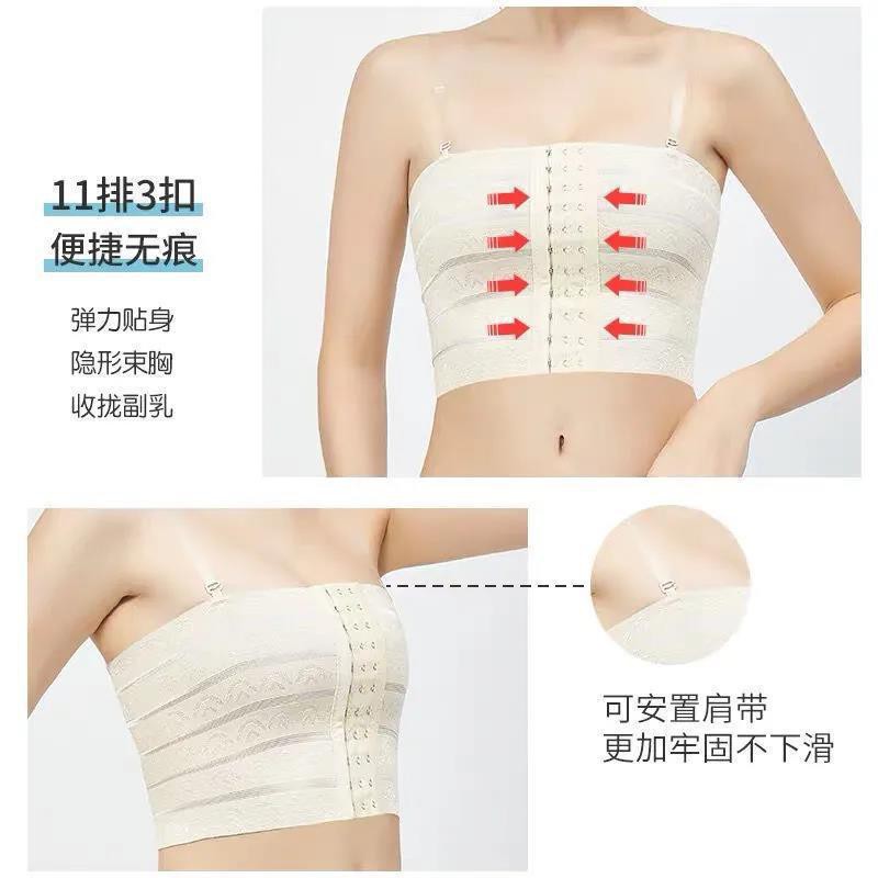 Áo nịt ngực định hình cơ thể bằng nhựa chống chảy xệ 88.my | BigBuy360 - bigbuy360.vn