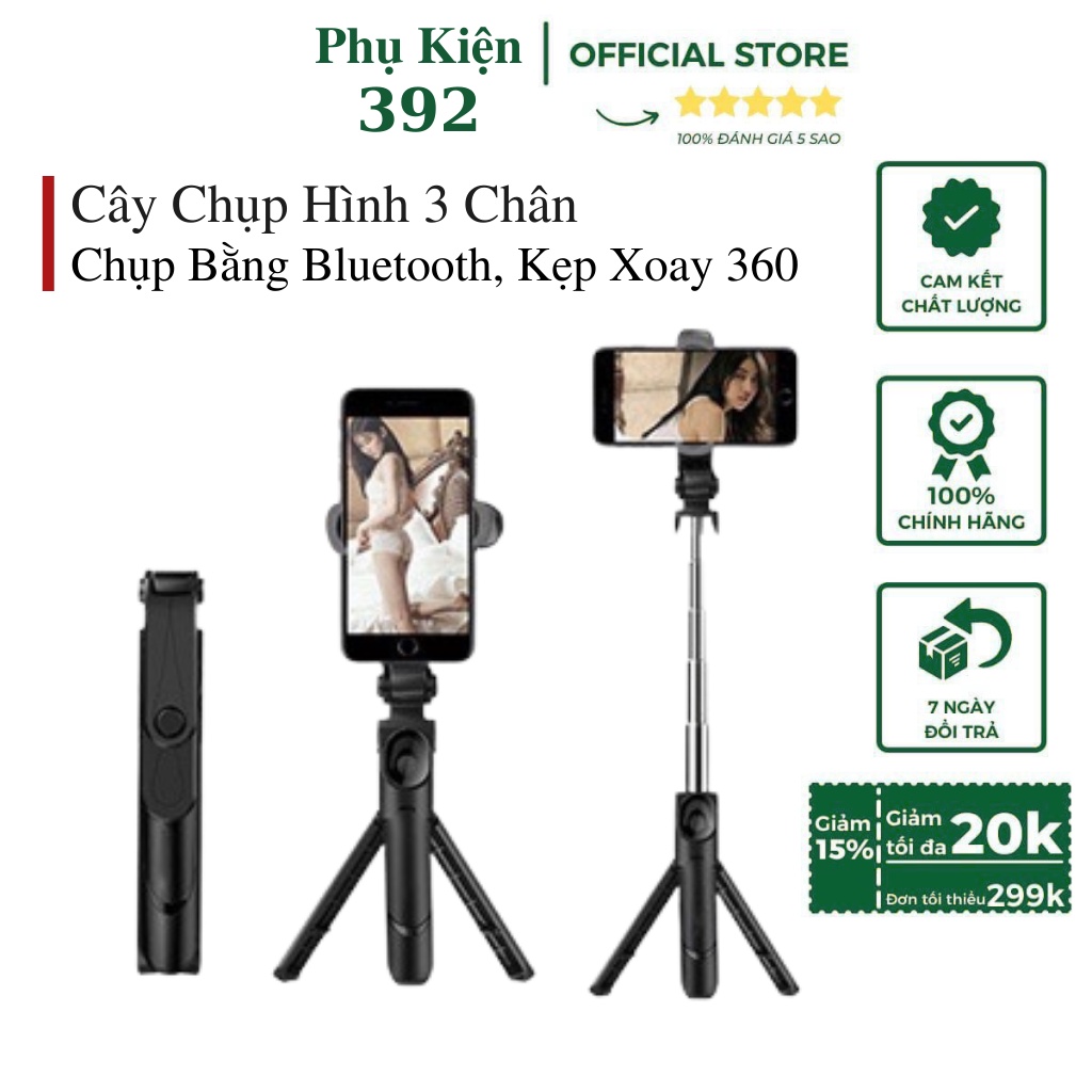 Cây Chụp Hình Bluetooth - Cây Chụp Hình 3 Chân Selfie Stick R1. Chụp ảnh Selfie Bằng Bluetooth, Kẹp Xoay 360*