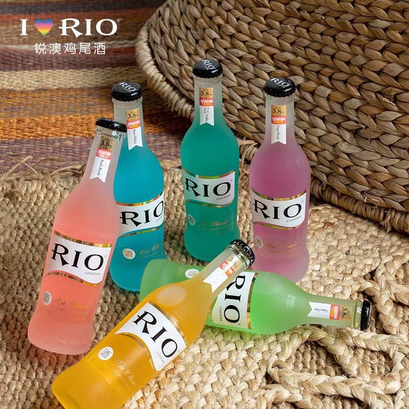 Cocktail rio hoa hồng