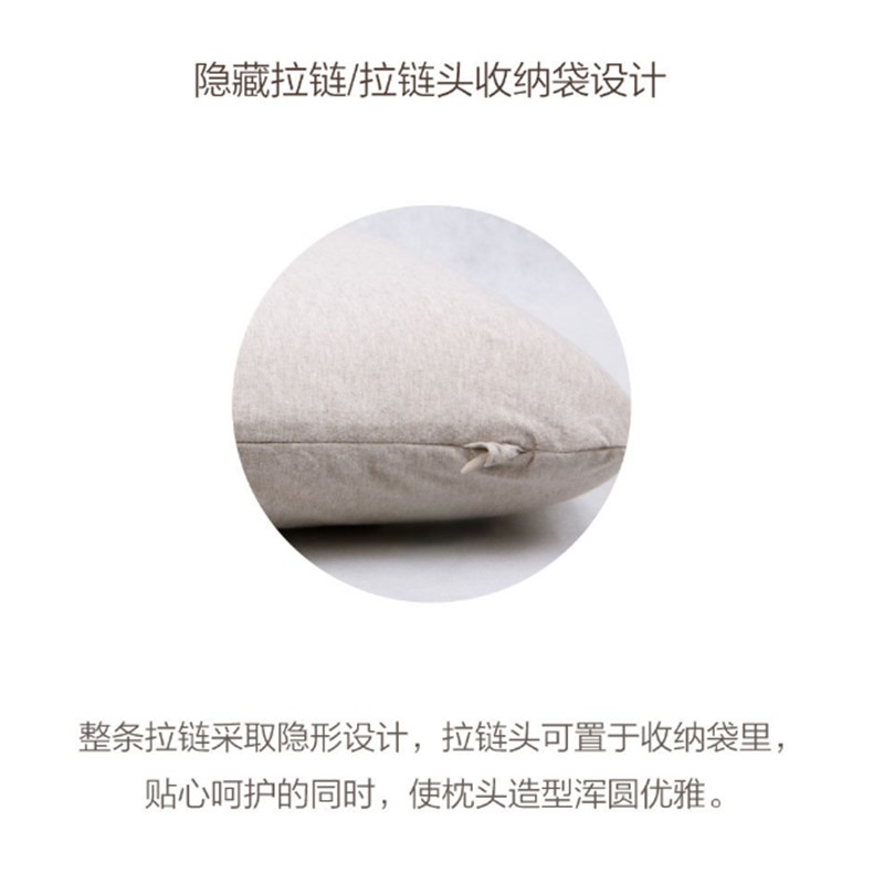 Vỏ Gối Cotton Kháng Khuẩn Chất Lượng Cao Cho Xiaomi 8h Ốp