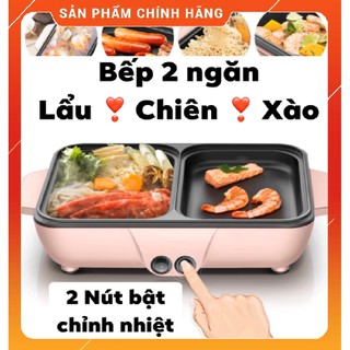 [Sẵn] Nồi đôi / Bếp đôi chống dính Lẩu - Nướng - Chiên - Xào - Rán