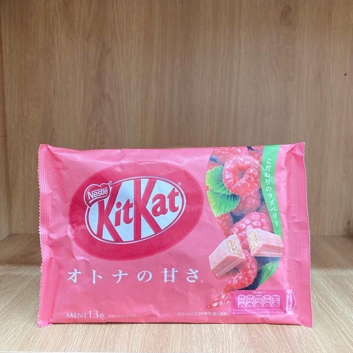 Bánh xốp Kitkat Nhật bản gói 136g - [Socola, Dâu Rừng, Trà Xanh, Matcha, Dâu Sữa]