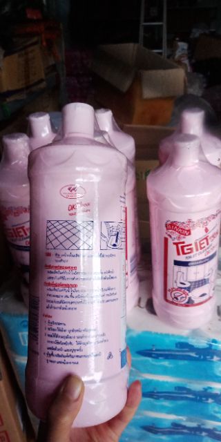 Nước tẩy toilet Okay hàng việt Nam 960ml