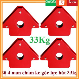 Bộ 4 ke góc nam châm 75LBS lực hút 33KG - ke góc thợ hàn, góc vuông 🚀GIAO HÀNG HỎA TỐC NOWSHIP, GRAB 🚀