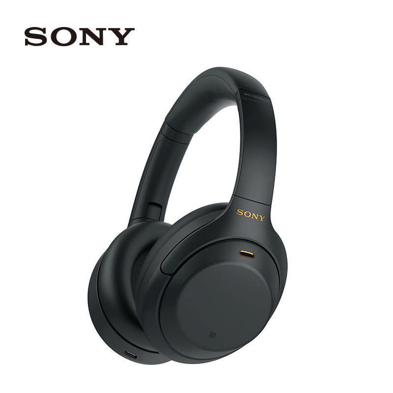 Ngân hàng quốc gia Sony / Sony Trò chơi giảm tiếng ồn Bluetooth WH-1000XM4 Tai nghe cảm ứng