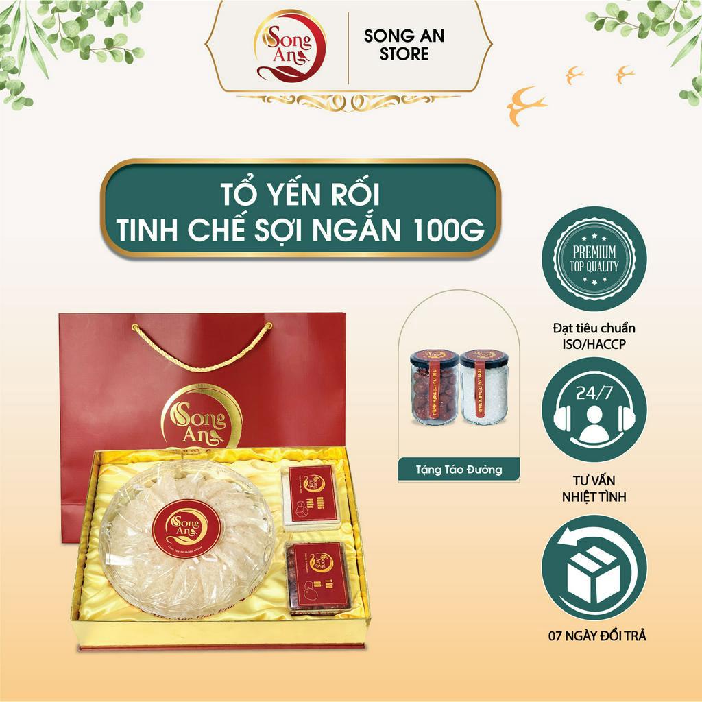 Tổ yến rối tinh chế sợi ngắn Song An nguyên chất tăng đề kháng