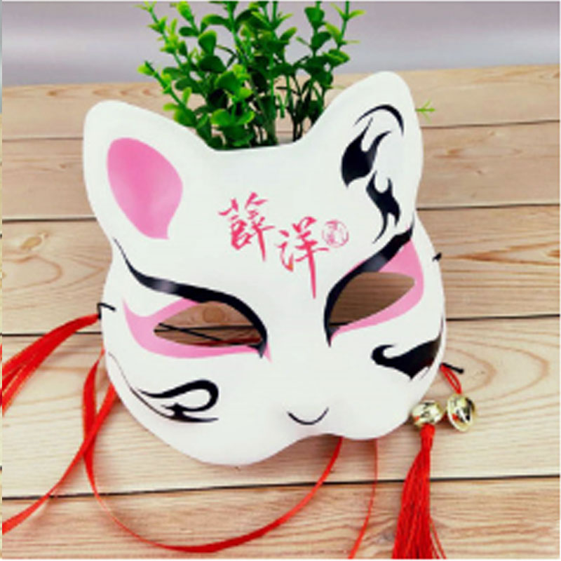 Mới Mặt Nạ Nhựa PVC Hóa Trang Nhân Vật Master Devil Trong Phim Demon Slayer | BigBuy360 - bigbuy360.vn