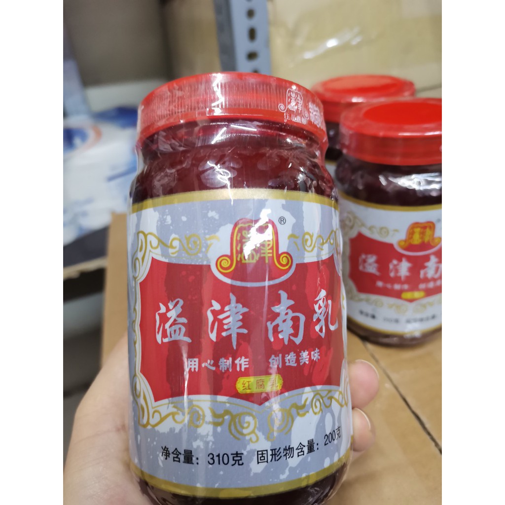 CHAO ĐỎ Trung quốc (Đậu Phụ Nhự) lọ 310g | BigBuy360 - bigbuy360.vn