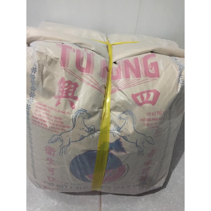 Hạt Dưa Rang Tay Tứ Hưng Không Phẩm Màu Lon 450gr