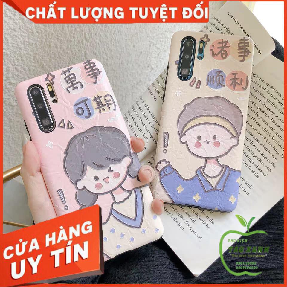 <Xả Kho> Ốp Dẻo in hình full mã Iphone (gửi mẫu ngẫu nhiên) | BigBuy360 - bigbuy360.vn