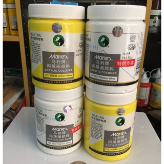 MÀU ACRYLIC MARIE - MÀU VẼ NGOÀI TRỜI - HỘP 1000ML