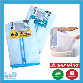 Túi giặt quần áo daiso 60x60cm nhật bản - túi lưới giặt đồ dùng cho máy giặt