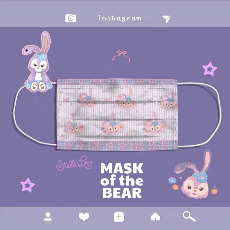 Khẩu trang Mask of the Bear x Disney Stella Lou trẻ em và người lớn | BigBuy360 - bigbuy360.vn