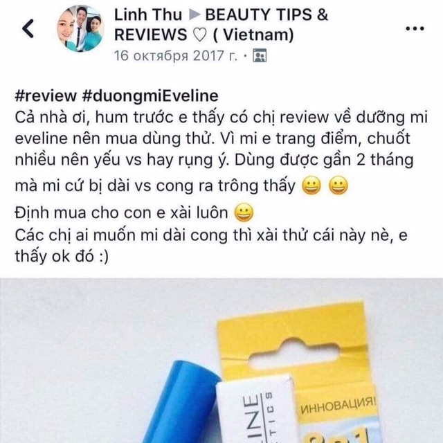 Dưỡng mi eveline Nga