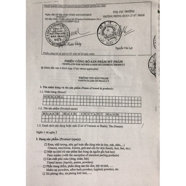 Mẫu mới ✅ [CHÍNH HÃNG] DẦU GỘI OHBAMA – GỘI LÀ ĐEN THẢO DƯỢC | BigBuy360 - bigbuy360.vn