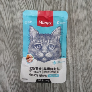 Pate cho mèo Wanpy túi 80g
