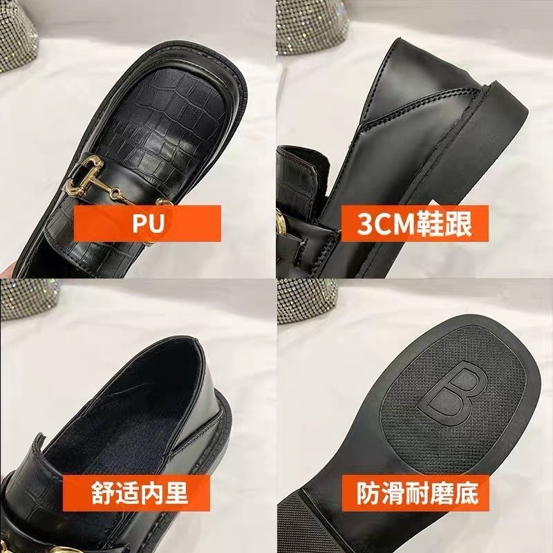 (ORDER) Giày oxford đạp gót ullzang BIG SIZE 35-43 | BigBuy360 - bigbuy360.vn