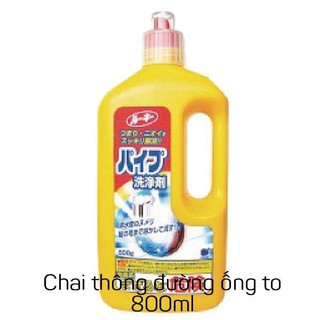 Dung dịch thông cống, thông đường ống Rocket Nhật