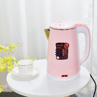 Ấm siêu tốc 2 lớp jiplai thái lan 2,5 lít, inox 304, siêu tiết kiệm điện