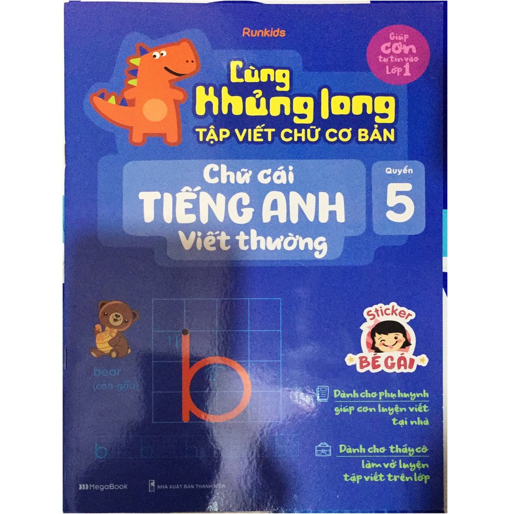 Sách - Cùng Khủng Long Tập Viết Chữ Cơ Bản - Chữ Cái Tiếng Anh Viết Thường - Quyển 5 - Sticker Bé Gái