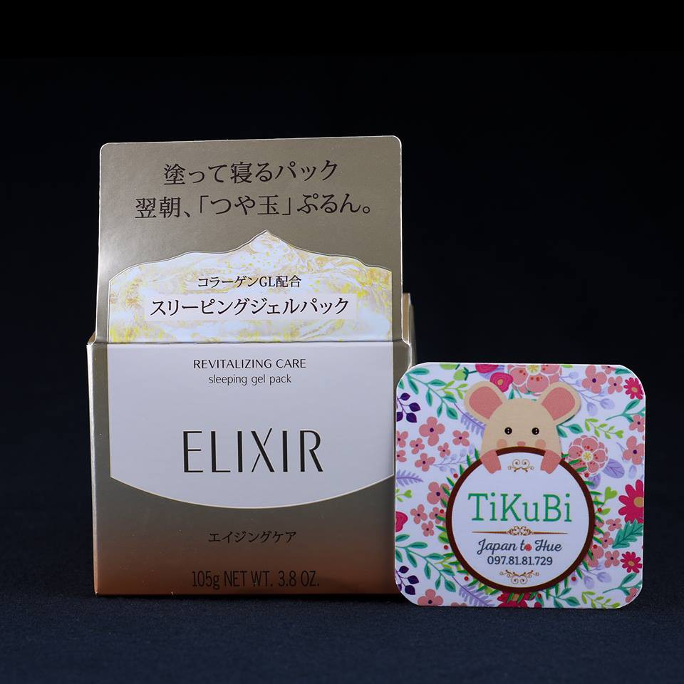 Mặt nạ ngủ Elixir Nhật vàng hồng
