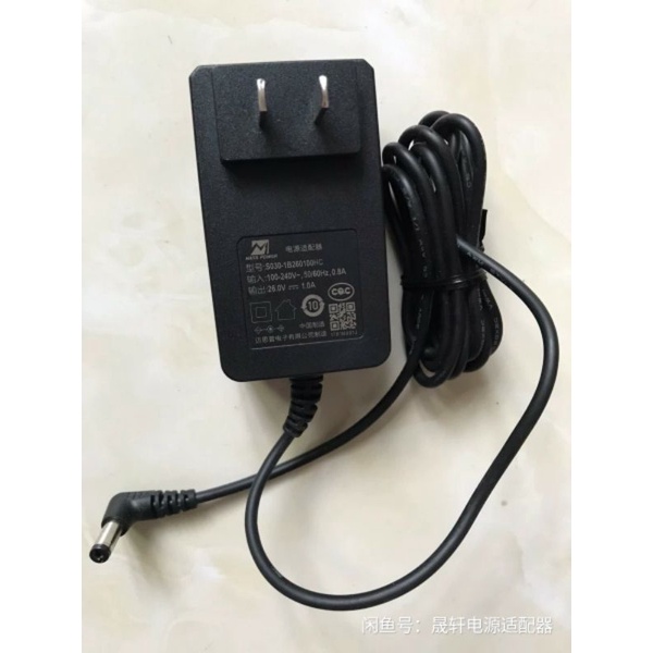 Adapter nguồn sạc máy hút bụi Tineco 26V1A