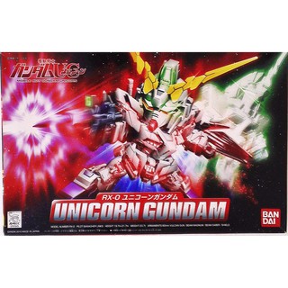 Mô hình lắp ráp SD Gundam Unicorn Bandai