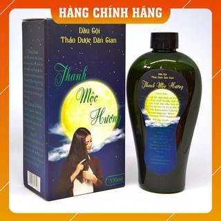 Sản Phẩm Cao Cấp Dầu Gội Thảo Dược Thanh Mộc Hương Giảm Rụng Tóc, Gàu Ngứa 350 ml 100% Hoàn toàn thiên nhiên