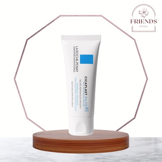 Kem dưỡng phục hồi da La Roche Posay Cicaplast B5 Baume dùng cả ban đêm và ban ngày