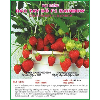 Hạt Giống Dâu Tây ☘Nhập Khẩu☘ Sen Vàng Seeds - 0.05 gram