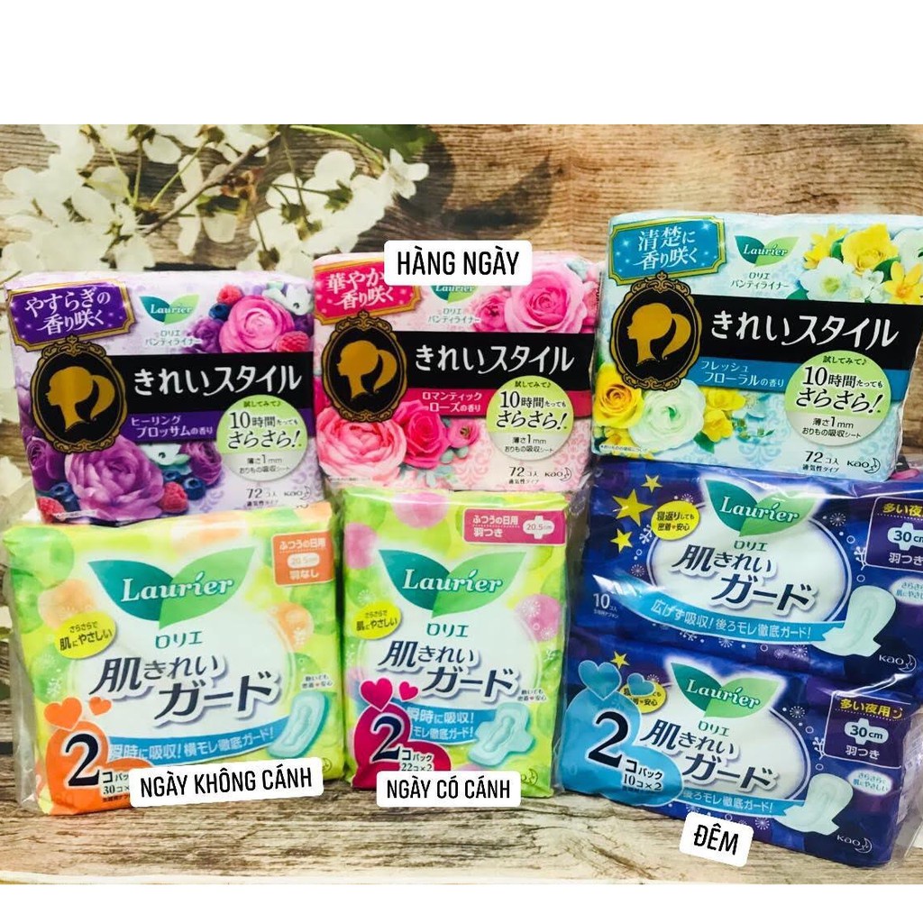 Set 2 Gói Băng vệ sinh ban đêm, ban ngày, hàng ngày có cánh, không cánh Laurier - Hàng nội địa Nhật Bản