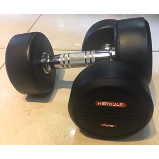 Tạ Tay 7,5Kg Sắt Bọc Cao Su Hercule