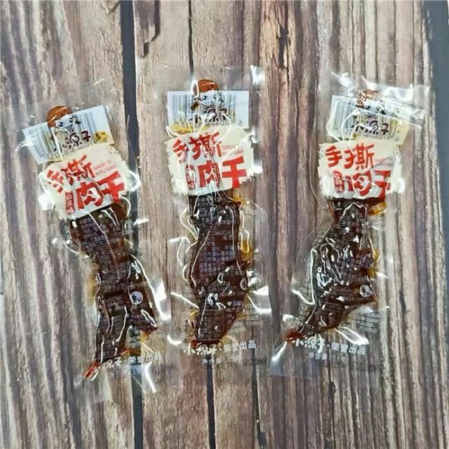 10 Gói Bò Khô Cay Tứ Xuyên