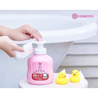 Sữa tắm arau nhật bản