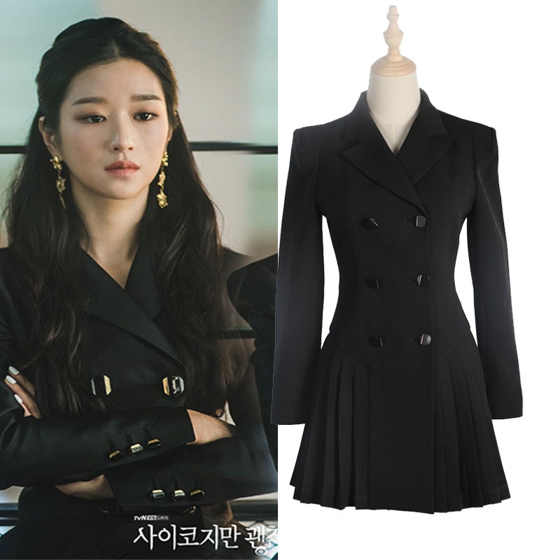 Đầm vest sao hàn Seo Ye Ji ôm eo thu đông XS-XL CARA C7