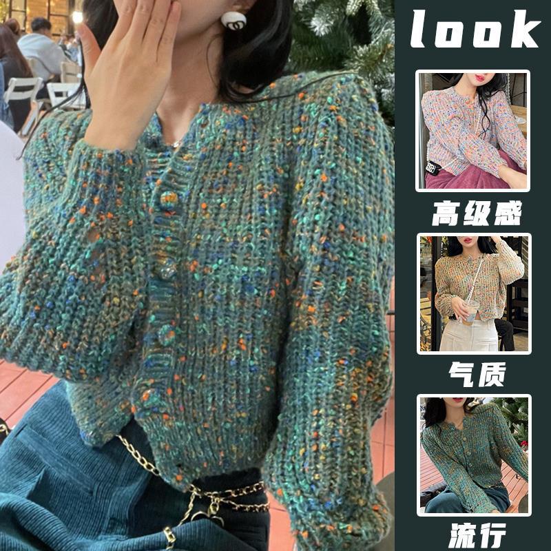 Áo Khoác Cardigan Dệt Kim Cao Cấp Phong Cách Thời Trang Mùa Thu 2022 Mới 2022