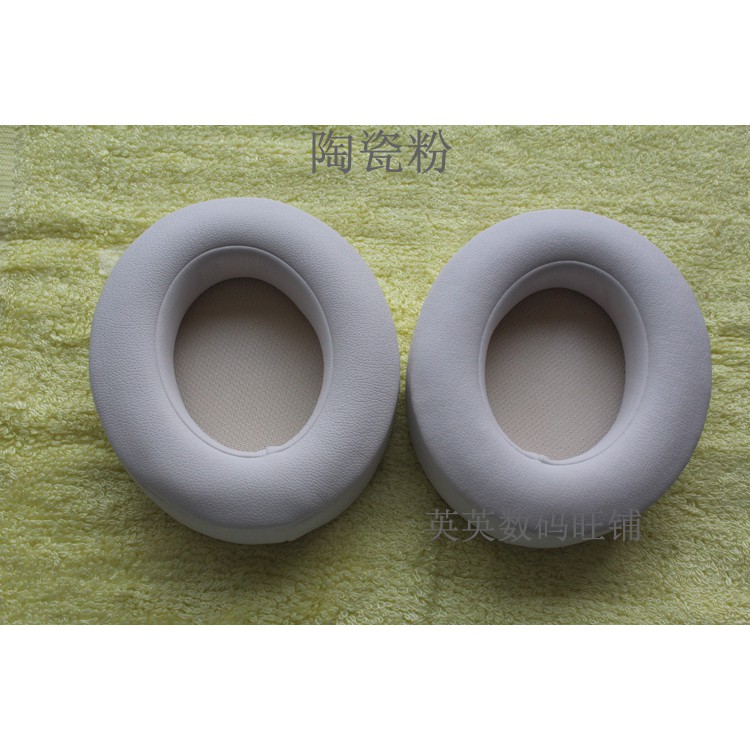 Set 2 Vỏ Bọc Đầu Tai Nghe Chụp Tai Không Dây Studio3 Bằng Bọt Biển | BigBuy360 - bigbuy360.vn