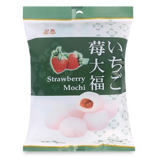 Bánh Mochi Vị Dâu Tây Royal Family Gói 120G  (Sale)