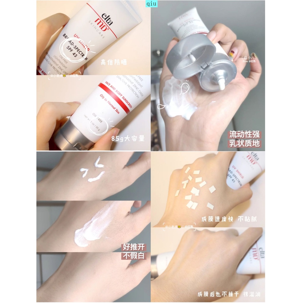 Gậy du lịch!Kem chống nắng Elta MD SPF45 10g cao cấp | BigBuy360 - bigbuy360.vn