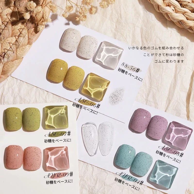 Top cát gel As chai đỏ 15ml chính hãng