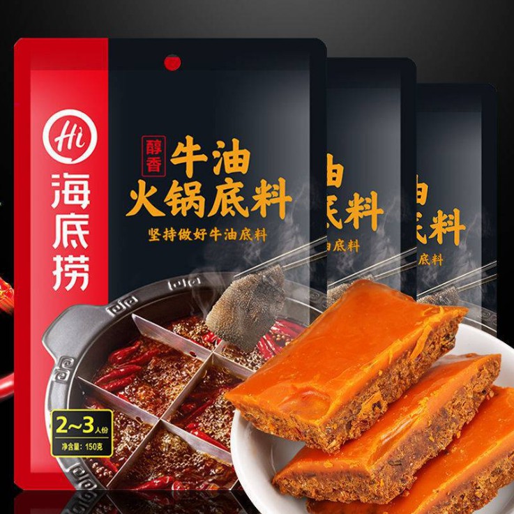 Cốt Lẩu Haidilao vị cay tê Tứ Xuyên gói 150g cho 2-3 người ăn | BigBuy360 - bigbuy360.vn