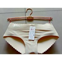 QUẦN ĐỘN MÔNG CAO CẤP ENOW'S