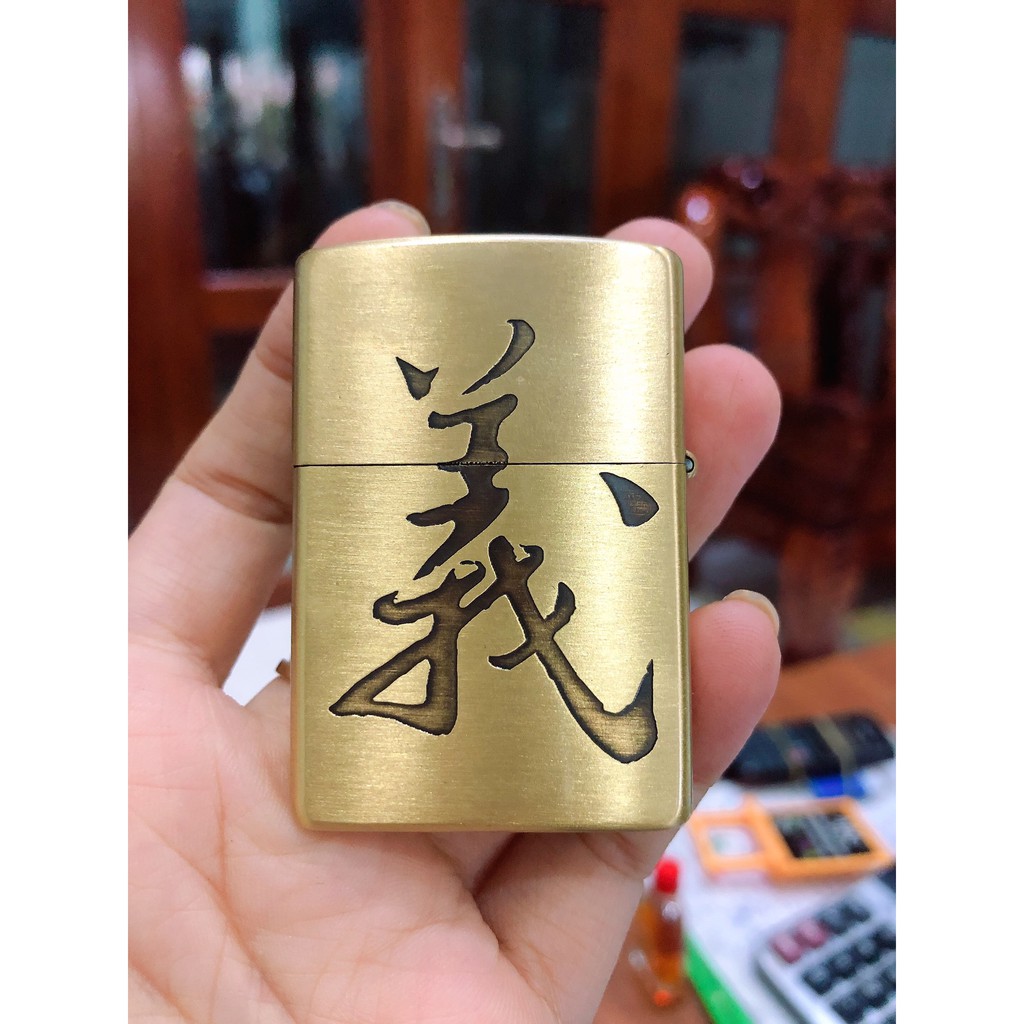 THANH LÝ VỎ BẬT LỬA ZIPPO KHẮC CHÌM MẪU QUAN CÔNG MÀU VÀNG