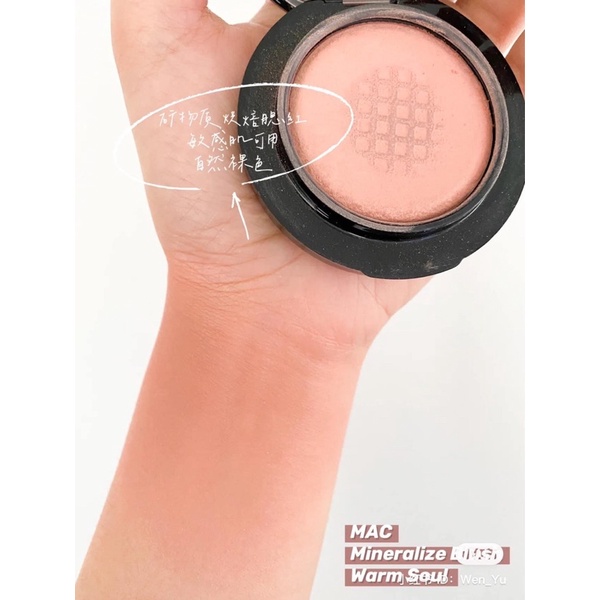 Phấn má khoáng MAC Mineralize Blush