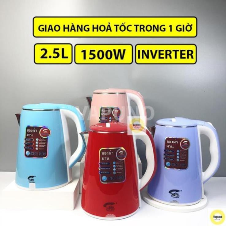 Ấm Siêu Tốc Đun Nước Thái Lan Jiplai 2 Lớp Bình 2.5 Lít Chống Nóng Chống Giật Bảo Hành 12 Tháng
